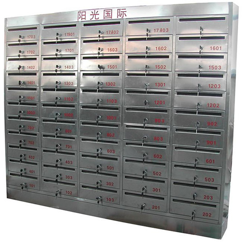 陽(yáng)光國(guó)際河南信報(bào)箱見(jiàn)證