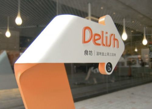 河南標識標牌設(shè)施維護過少