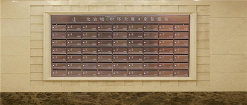 河南嵌入式信報(bào)箱生產(chǎn)廠家