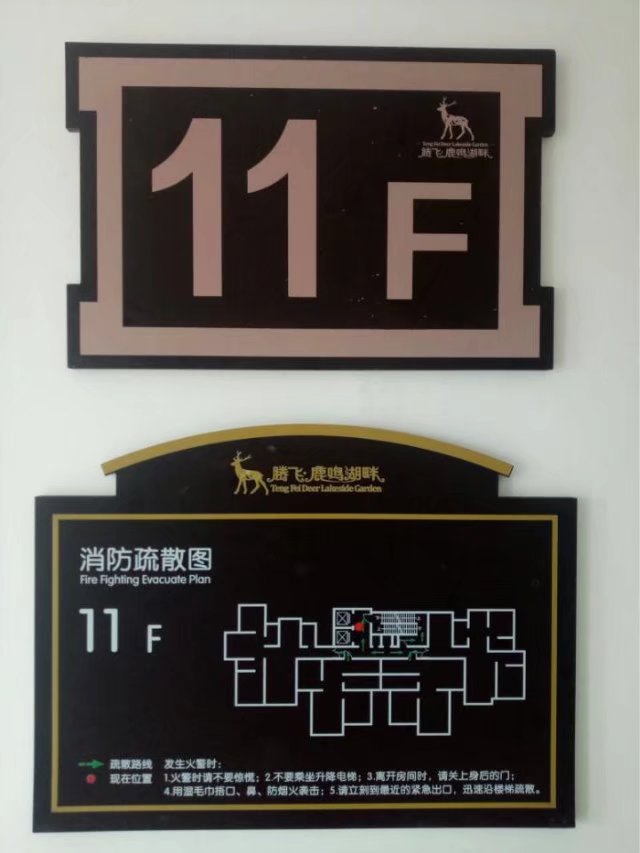 河南標(biāo)識(shí)標(biāo)牌