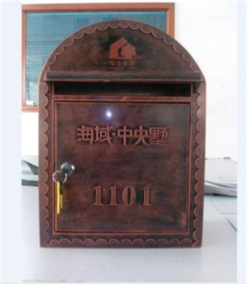 河南信報箱