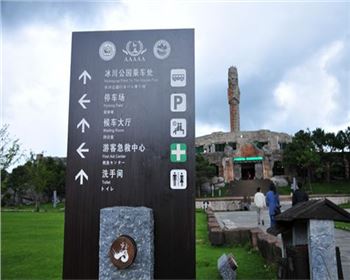 河南標(biāo)識(shí)標(biāo)牌廠家